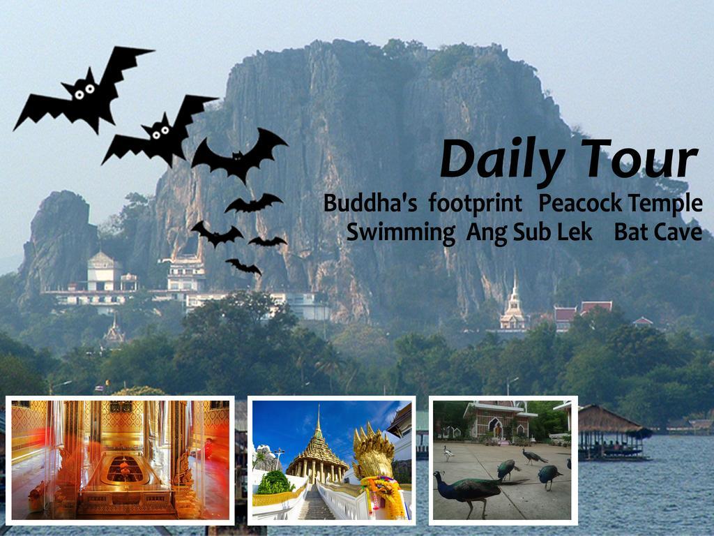 Noom Guesthouse Lop Buri المظهر الخارجي الصورة