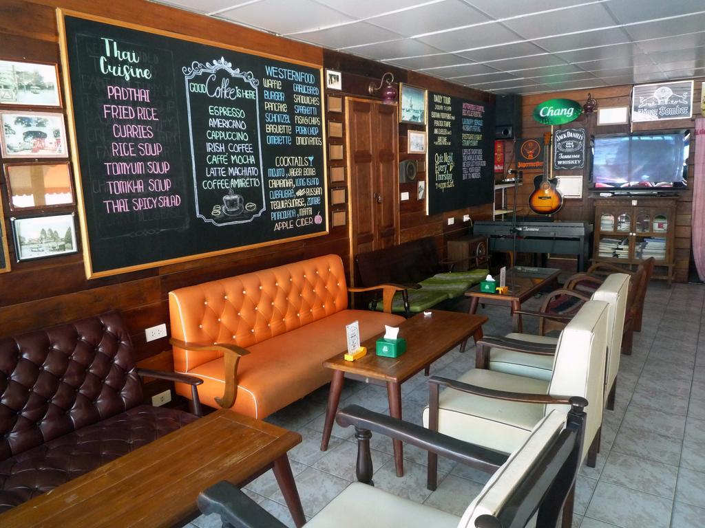 Noom Guesthouse Lop Buri المظهر الخارجي الصورة