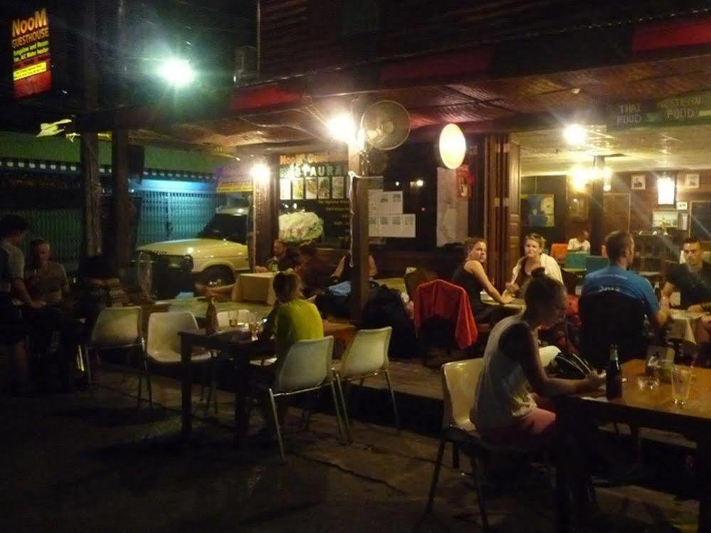 Noom Guesthouse Lop Buri المظهر الخارجي الصورة