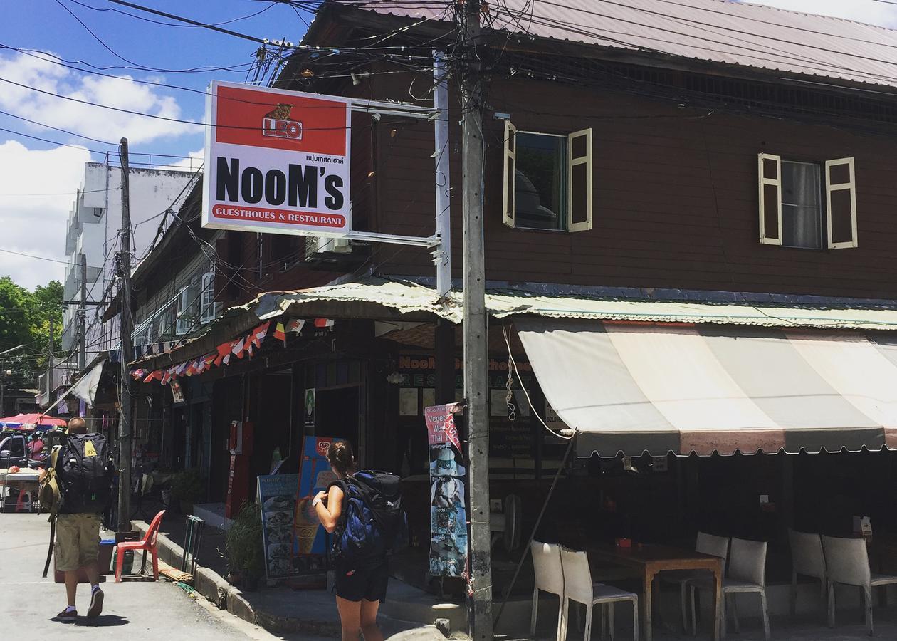 Noom Guesthouse Lop Buri المظهر الخارجي الصورة